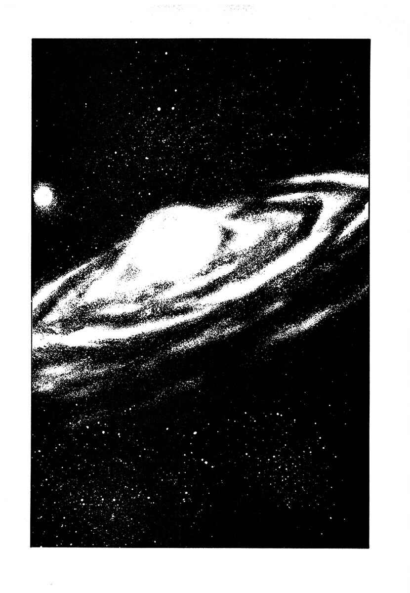 Chapter 114 - Page 17