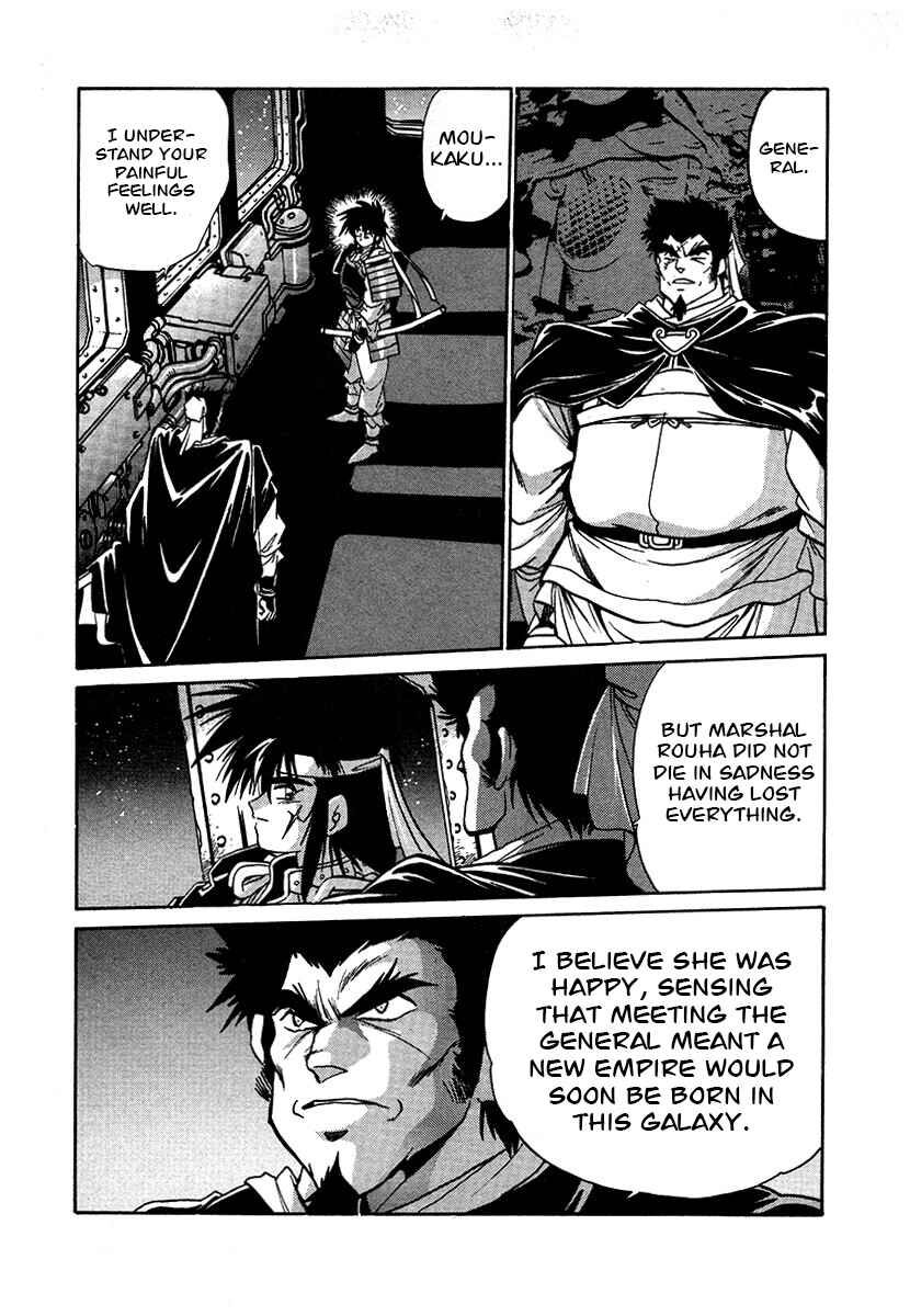 Chapter 114 - Page 5