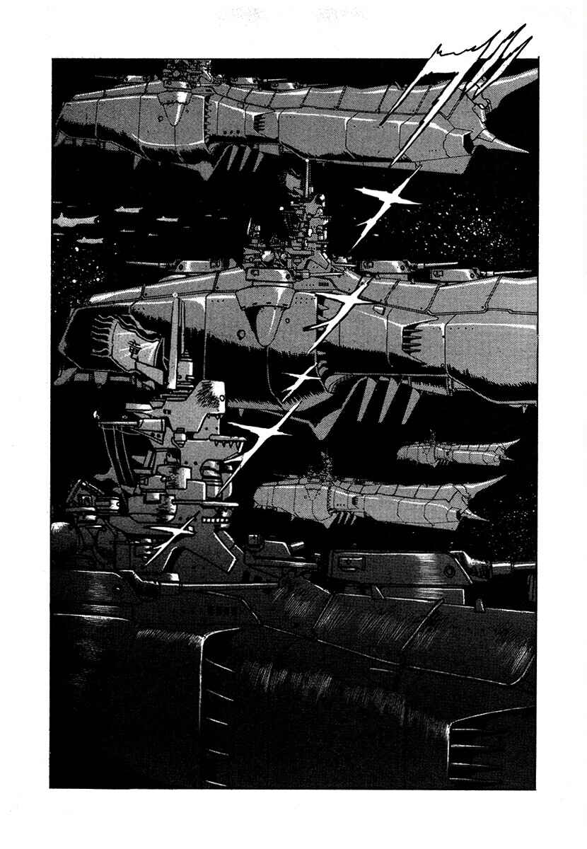 Chapter 114 - Page 9