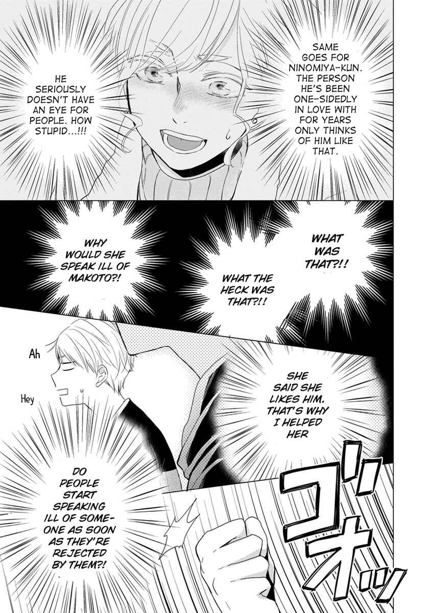Chapter 17 - Page 4