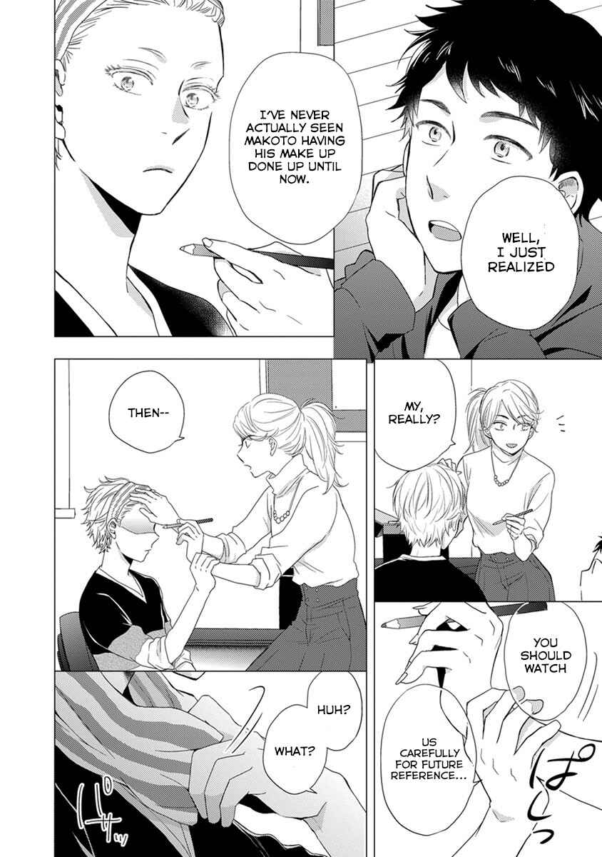 Chapter 17 - Page 9
