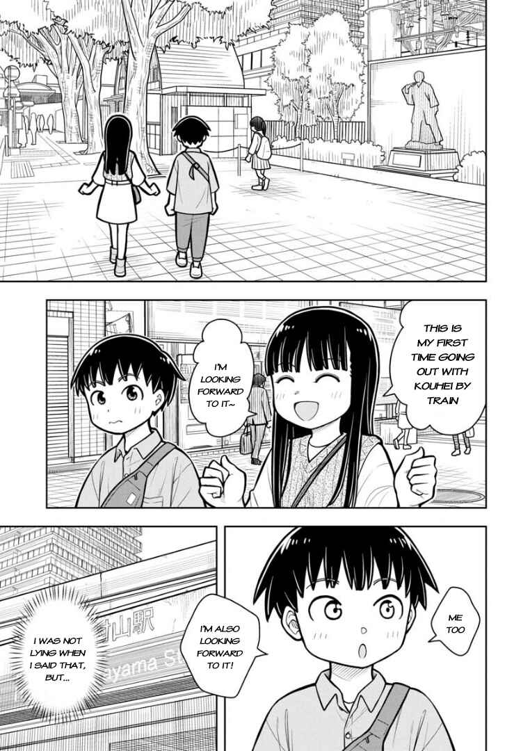 Chapter 29 - Page 2