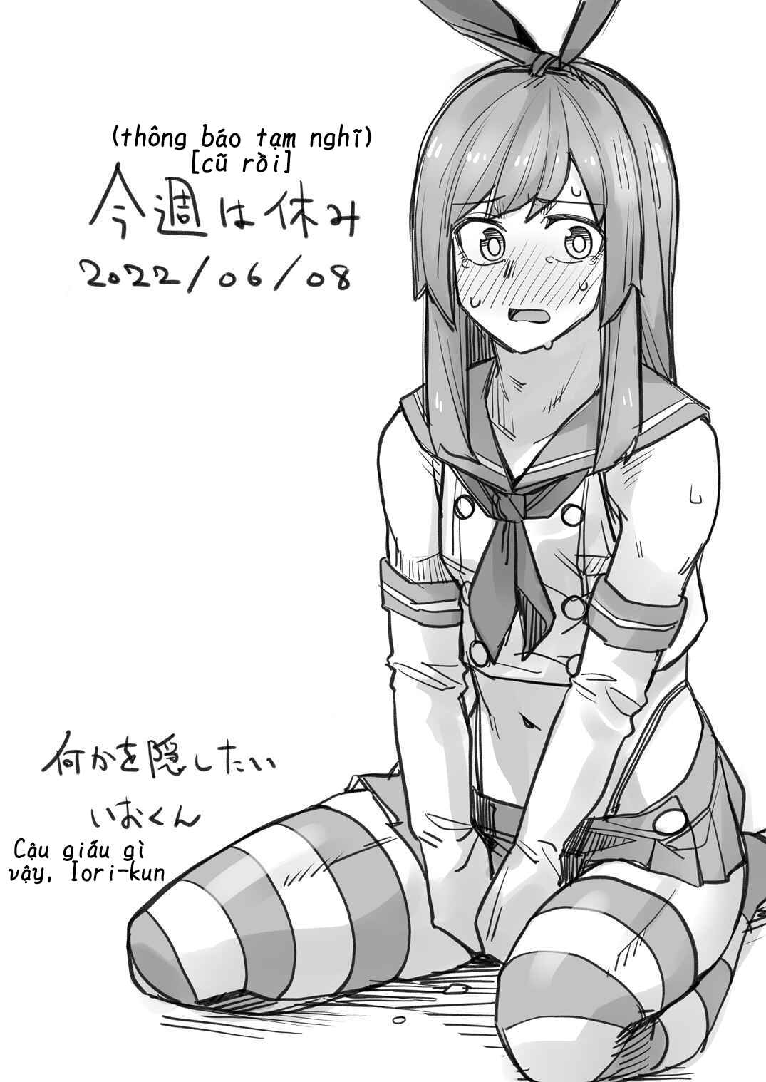 Chapter 92.5 - Page 1