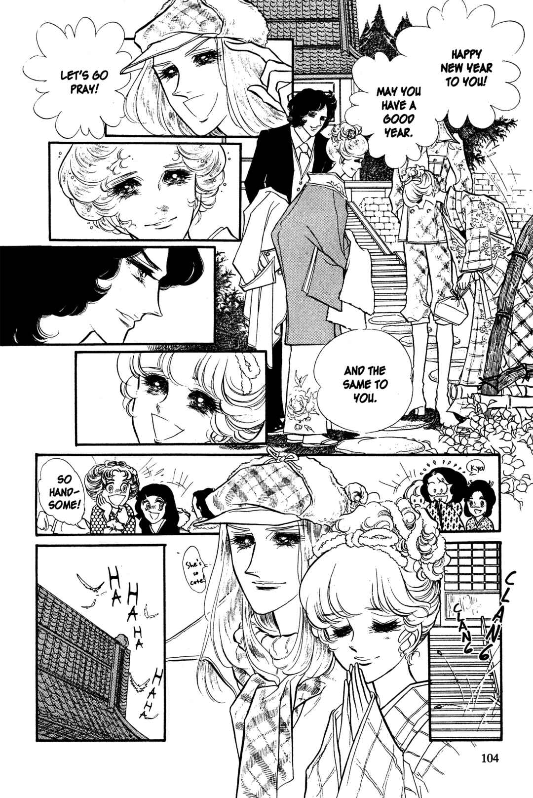 Chapter 27 - Page 25