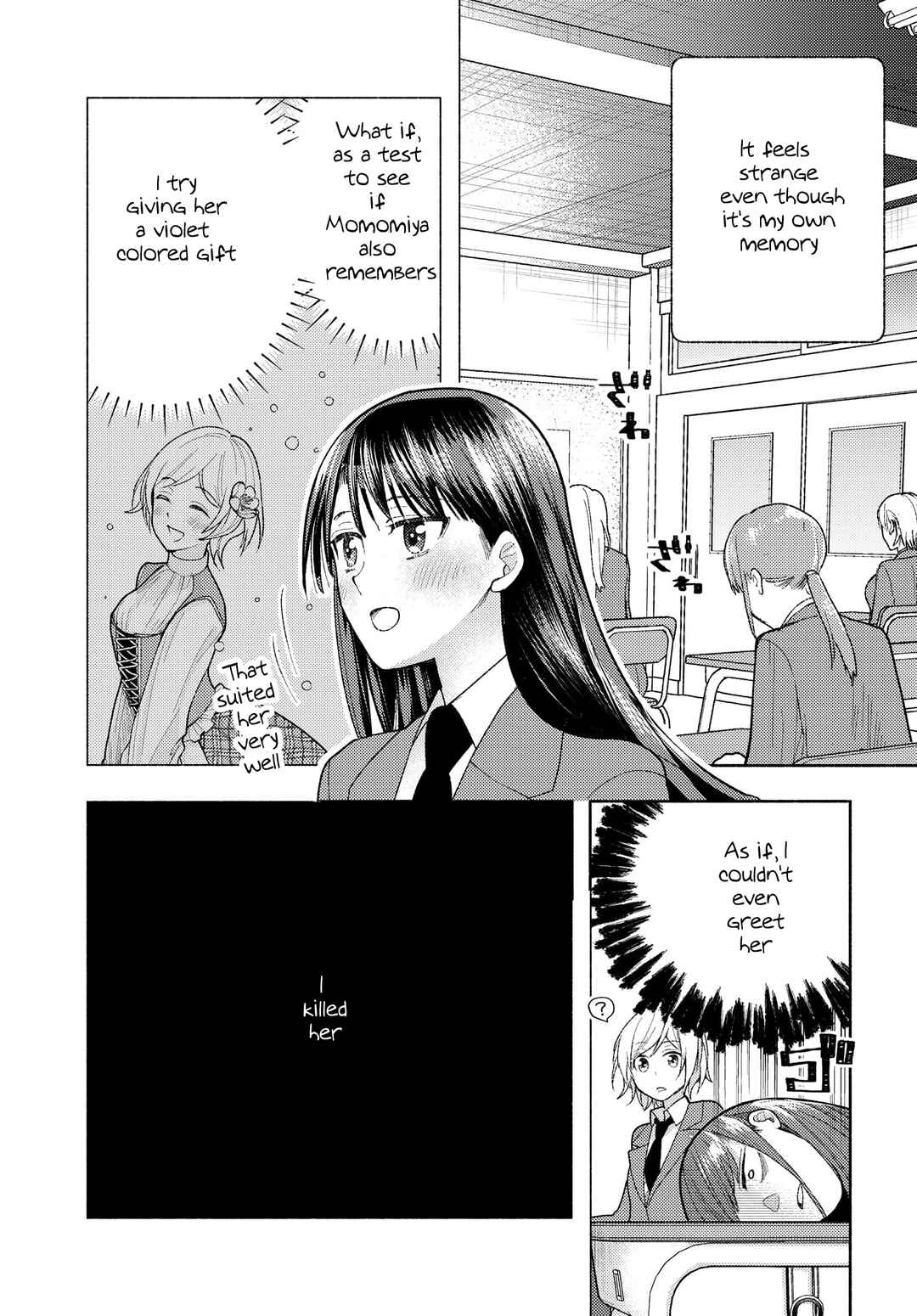 Chapter 3 - Page 15