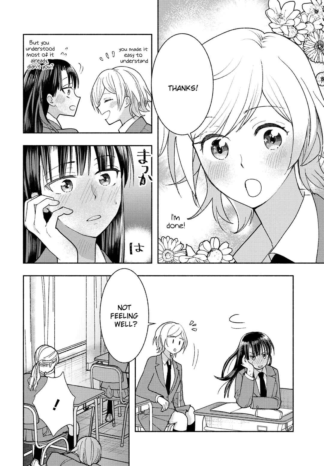 Chapter 3 - Page 6