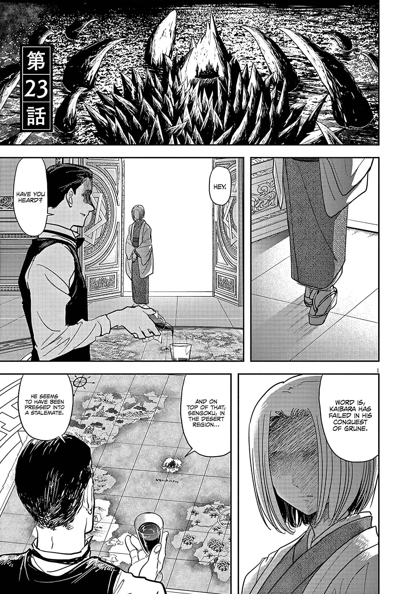 Chapter 23 - Page 2
