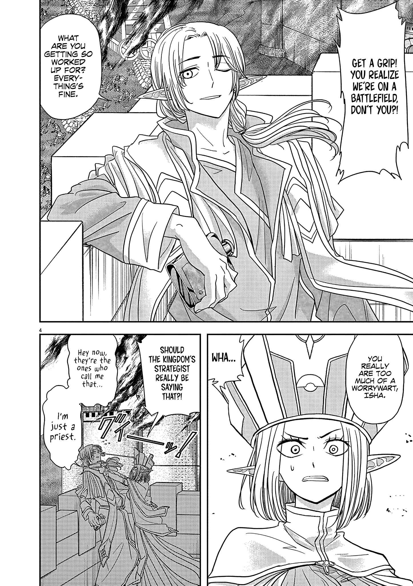 Chapter 23 - Page 5