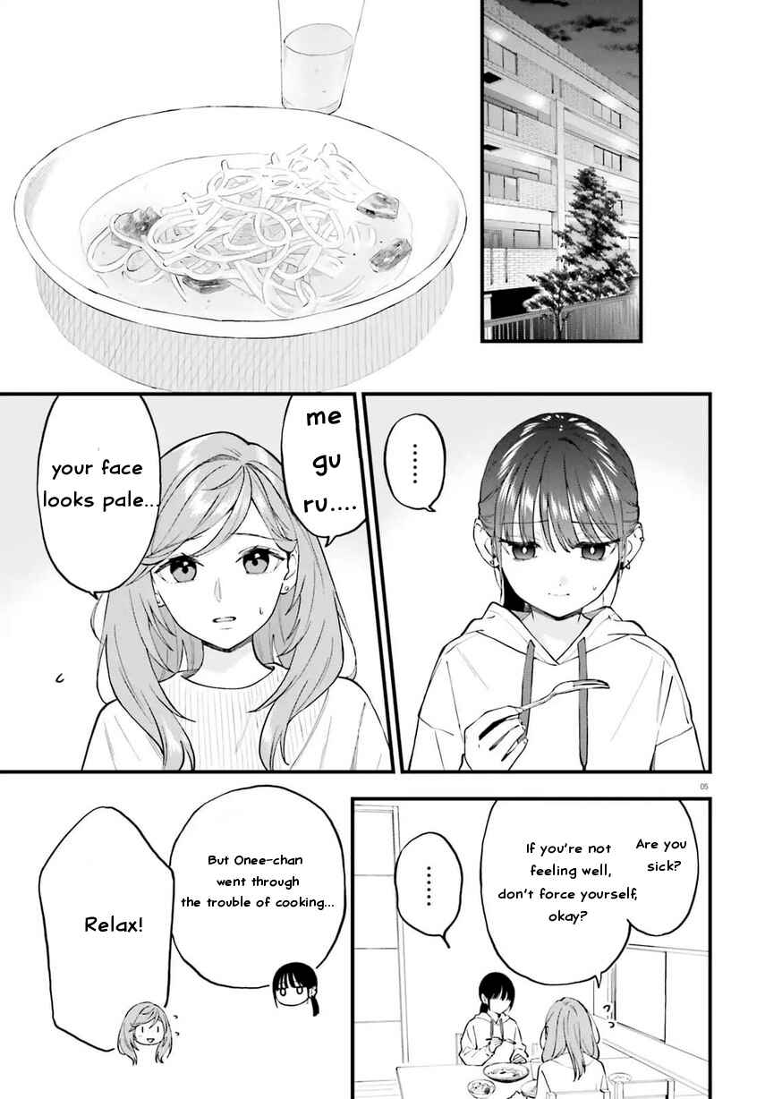 Chapter 23.1 - Page 7