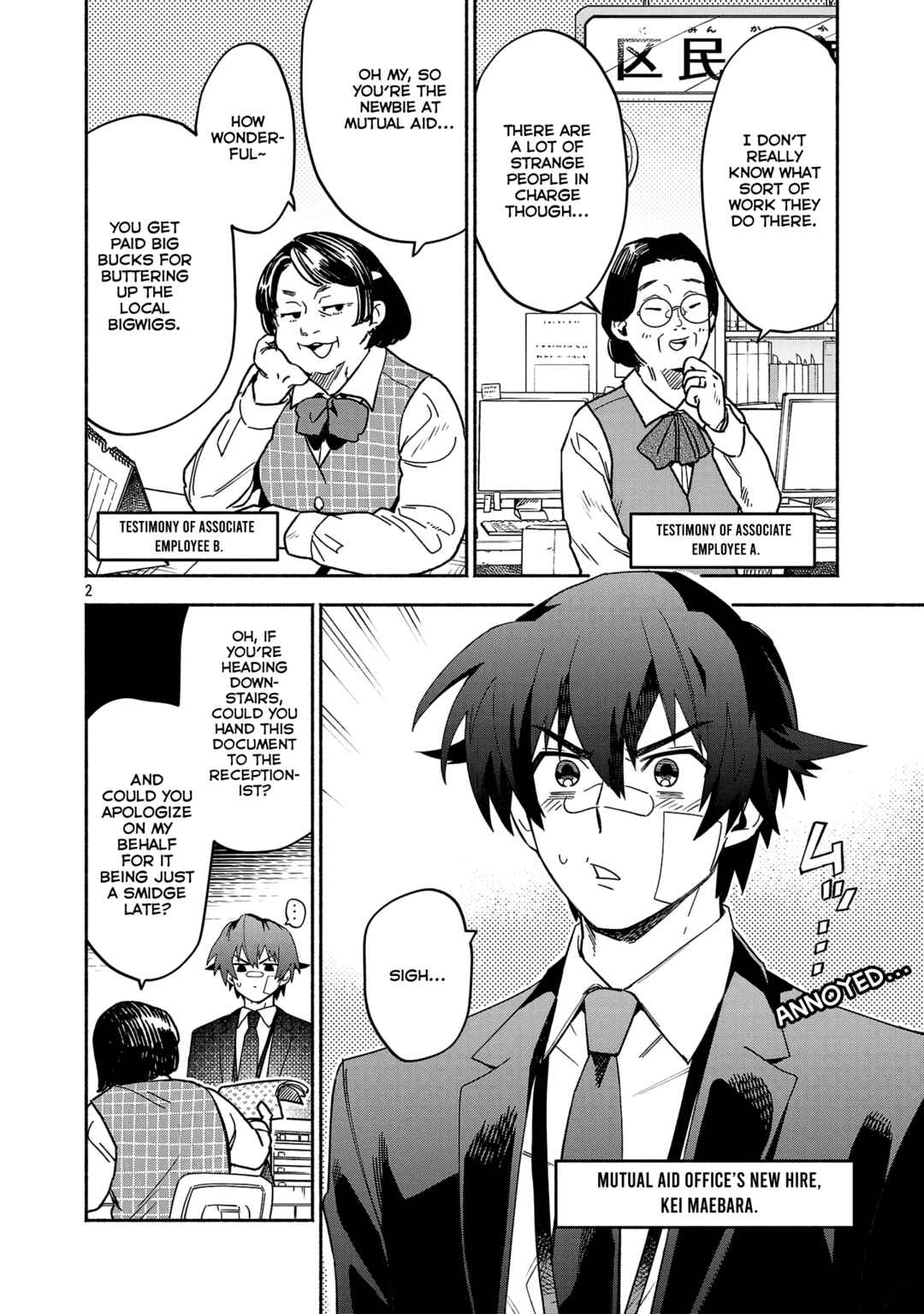 Chapter 3.1 - Page 2