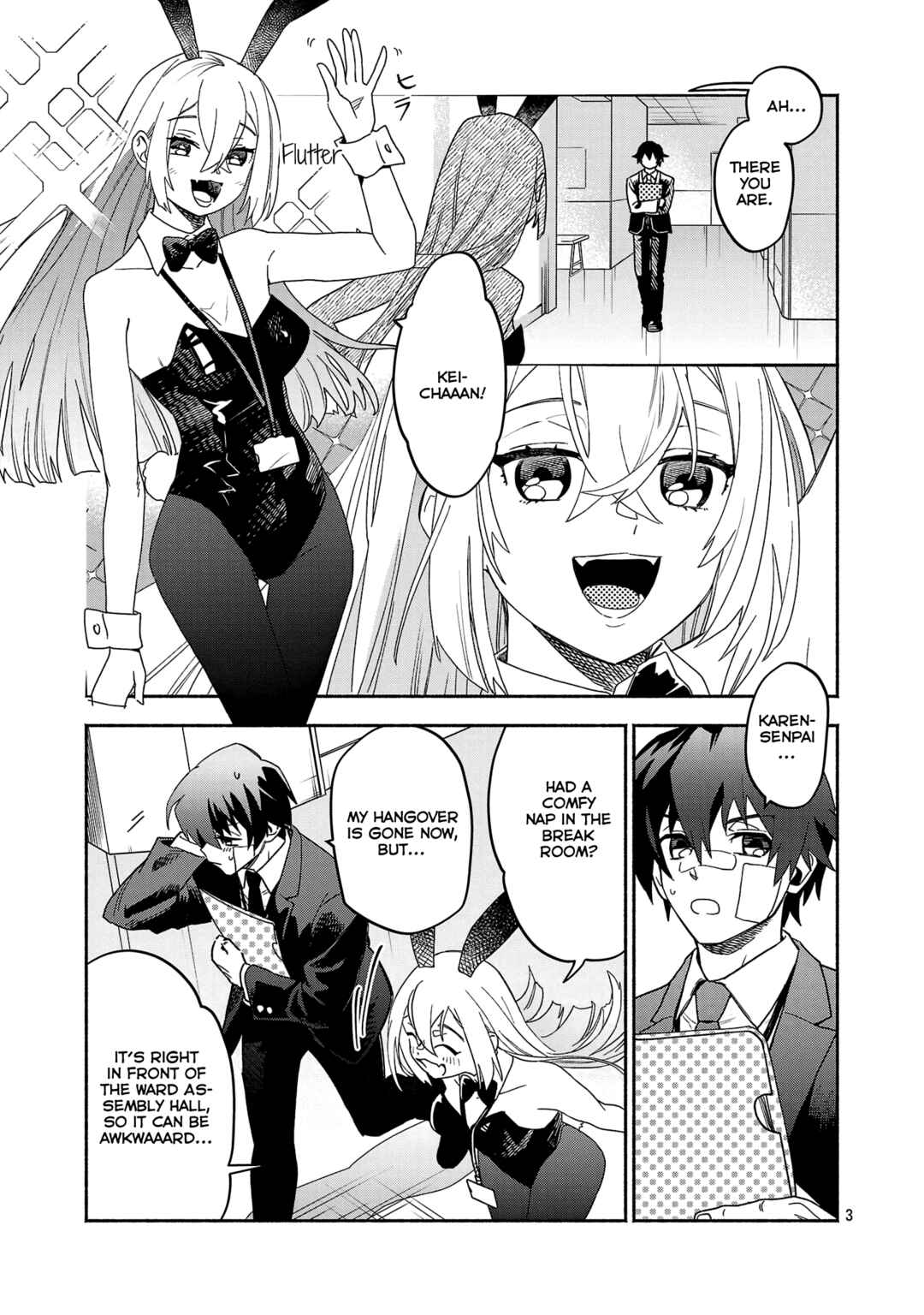 Chapter 3.1 - Page 3