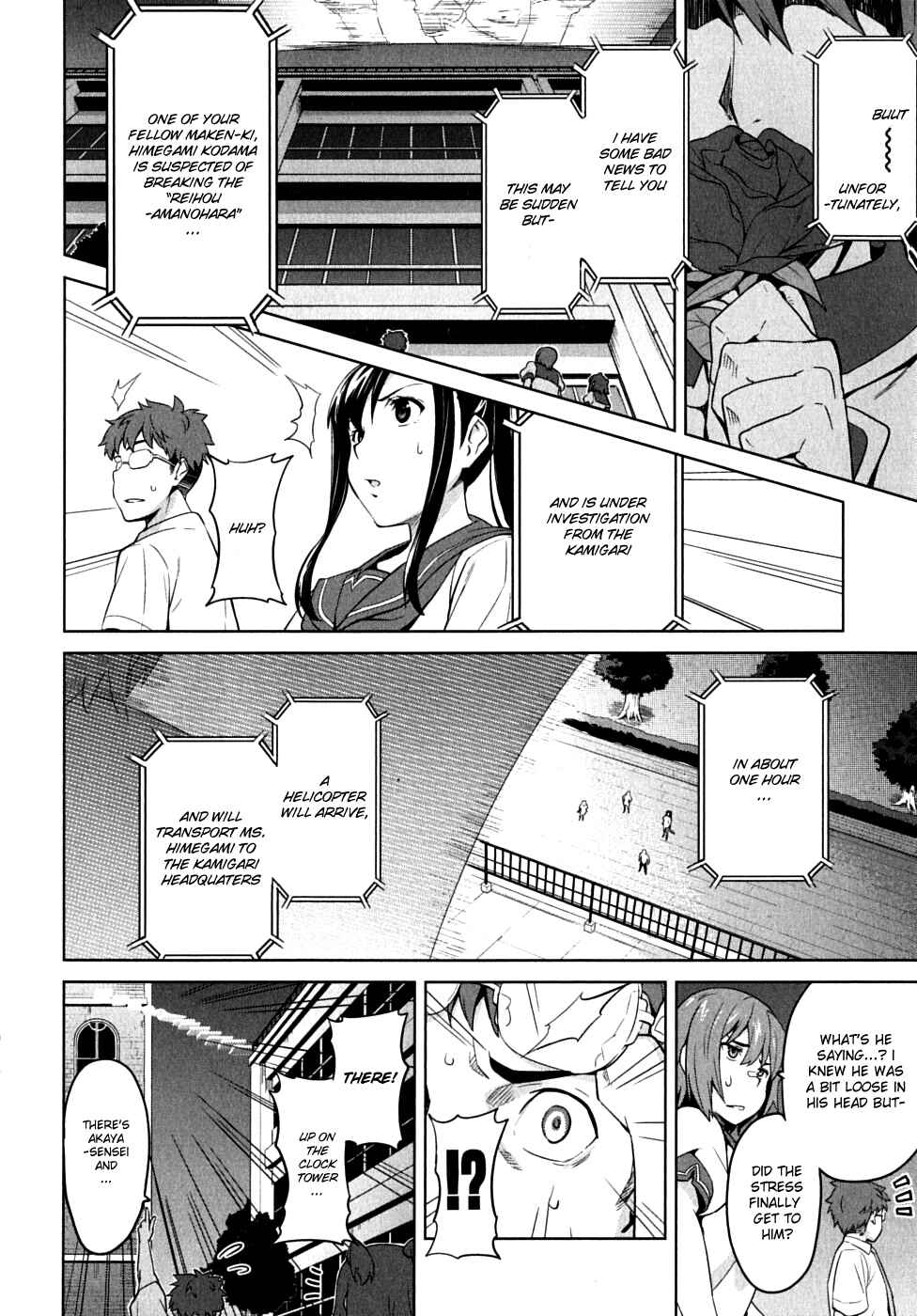 Chapter 15 - Page 6