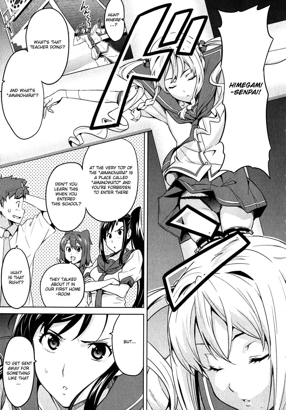 Chapter 15 - Page 7