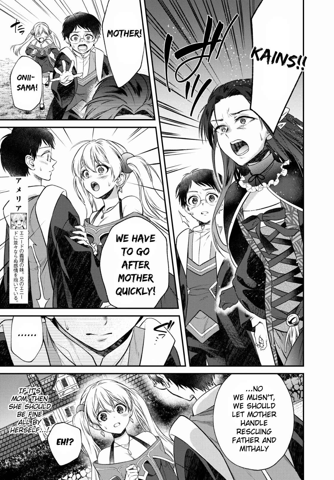 Chapter 6 - Page 4