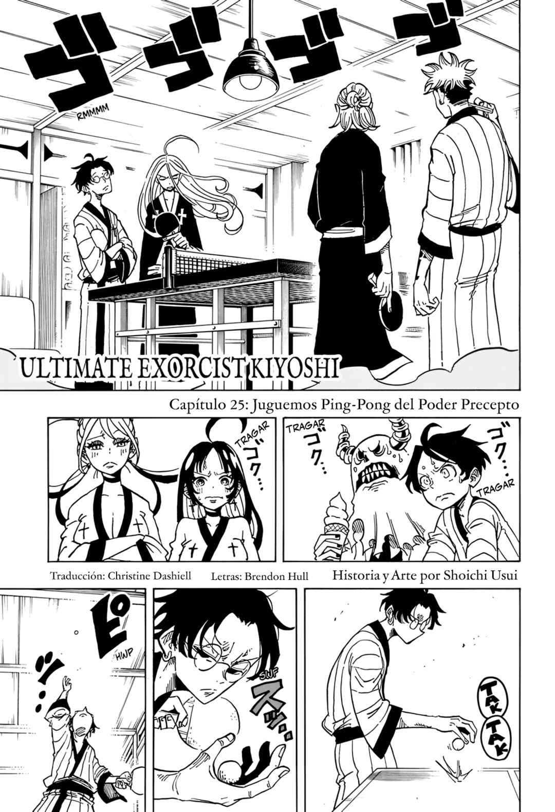 Chapter 25 - Page 1