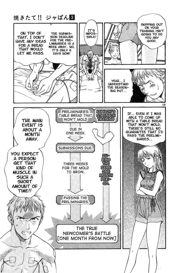 Chapter 16 - Page 13