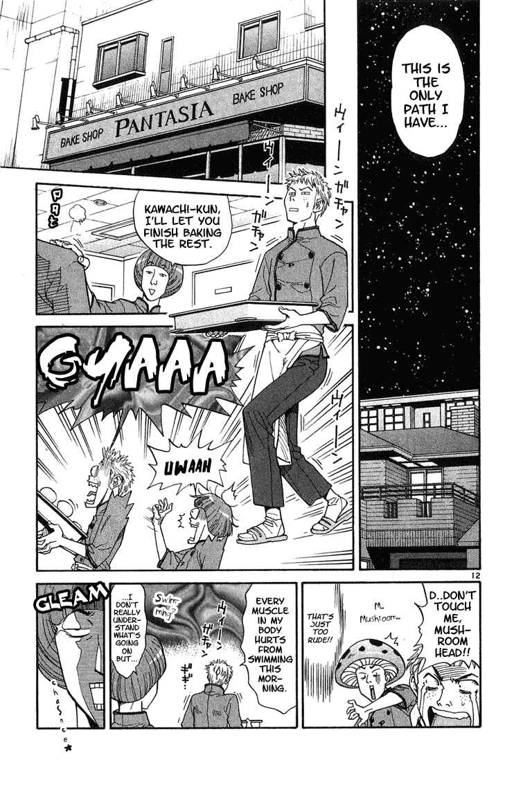 Chapter 16 - Page 15