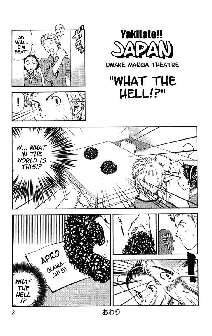 Chapter 16 - Page 3