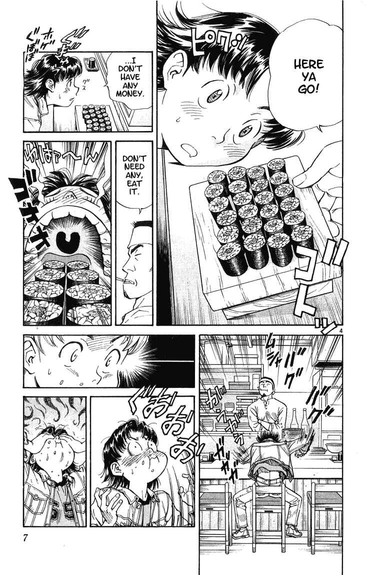 Chapter 16 - Page 7