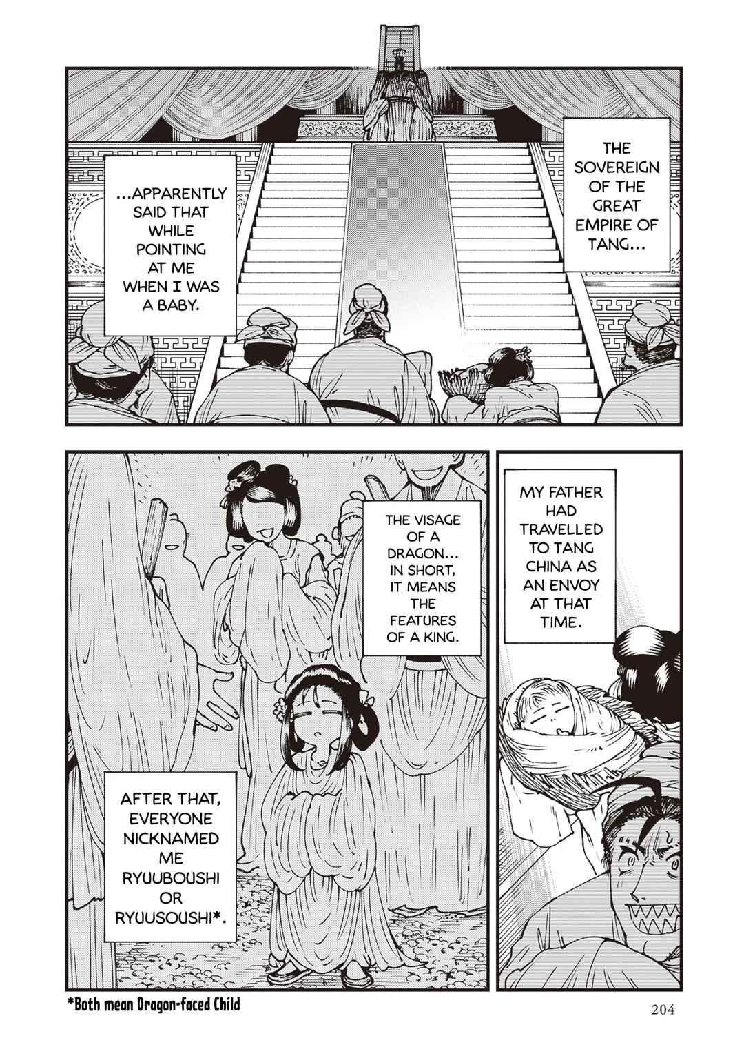 Chapter 37.1 - Page 2