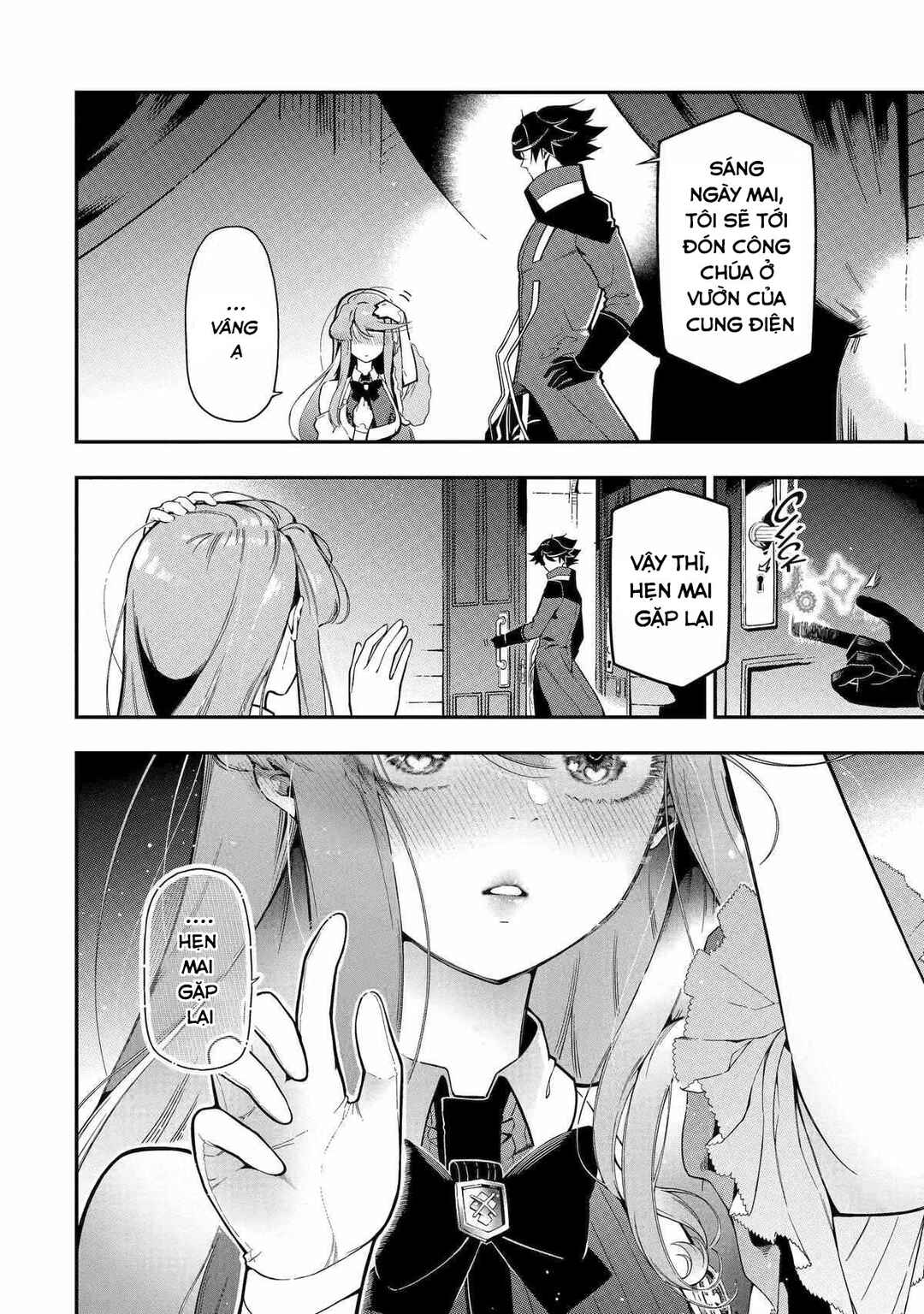 Chapter 16.2 - Page 12
