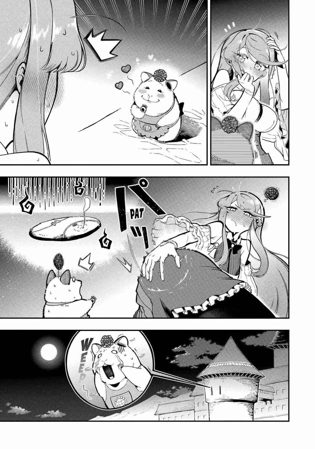 Chapter 16.2 - Page 13