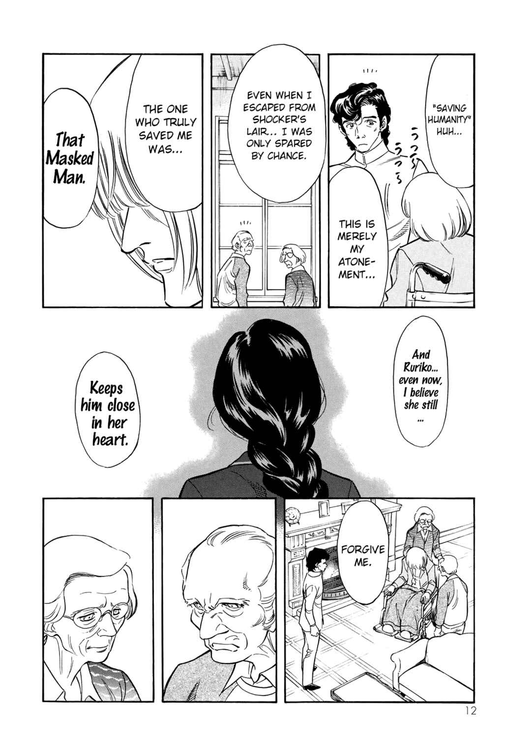 Chapter 33 - Page 10