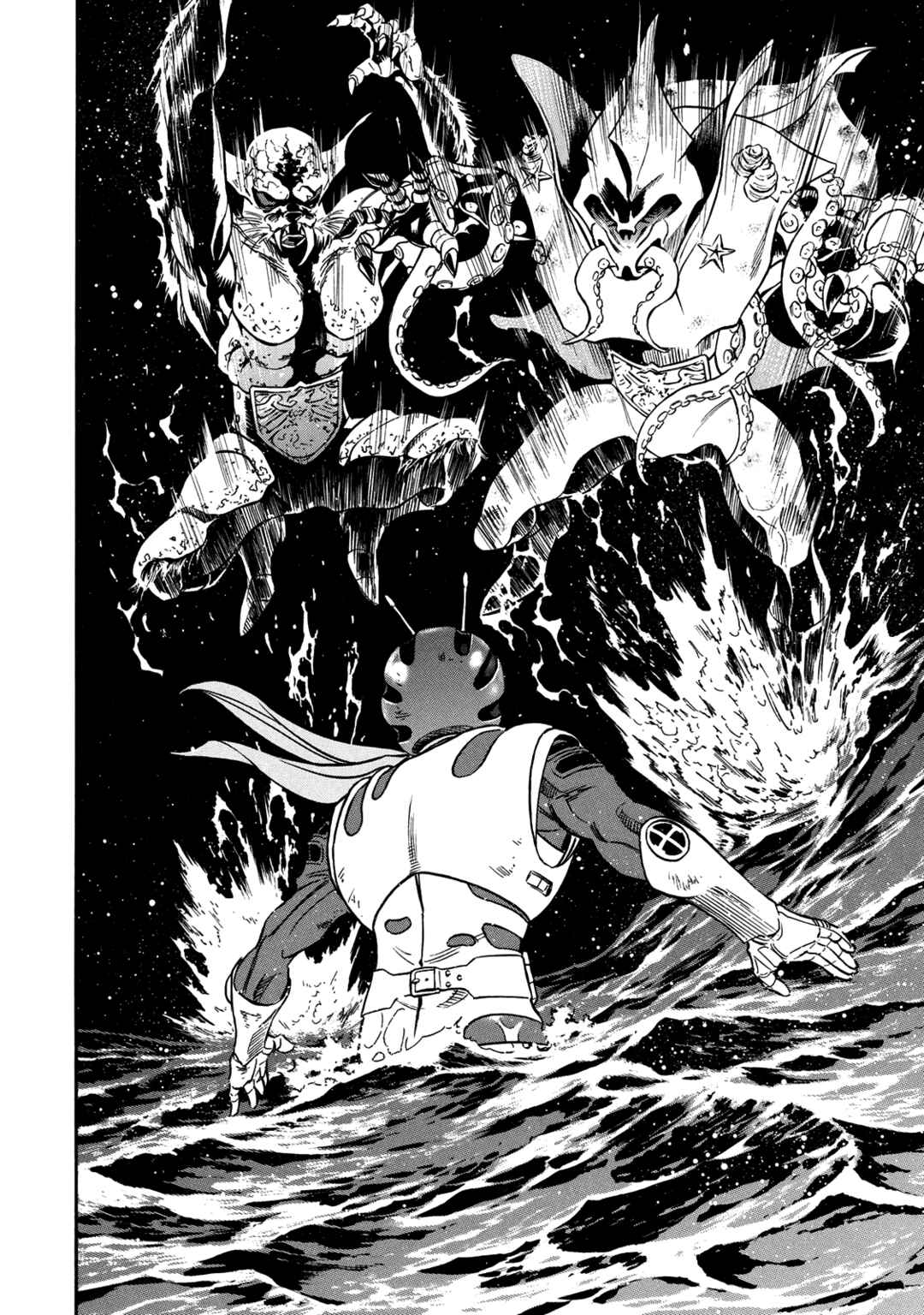 Chapter 33 - Page 26