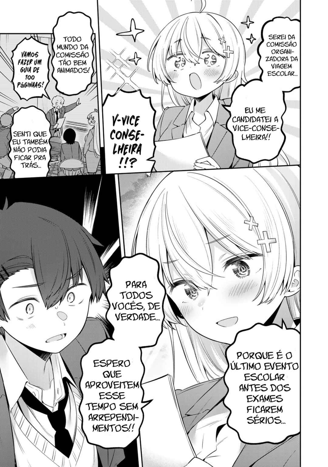 Chapter 132 - Page 3