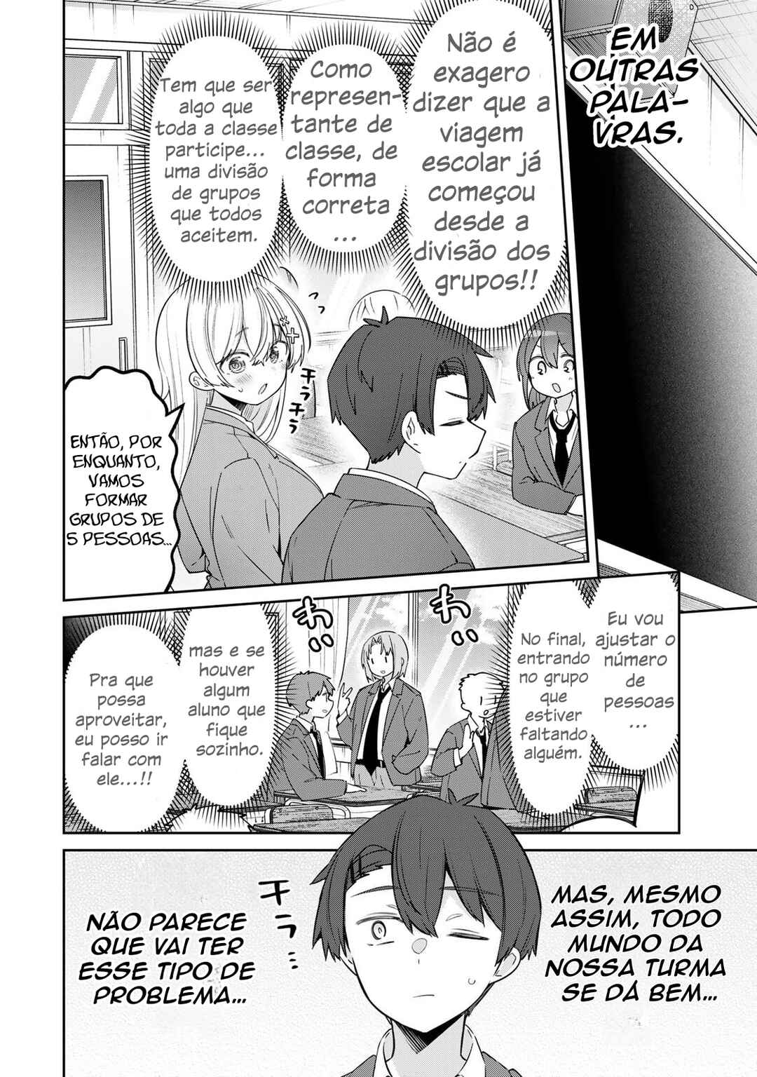 Chapter 132 - Page 6