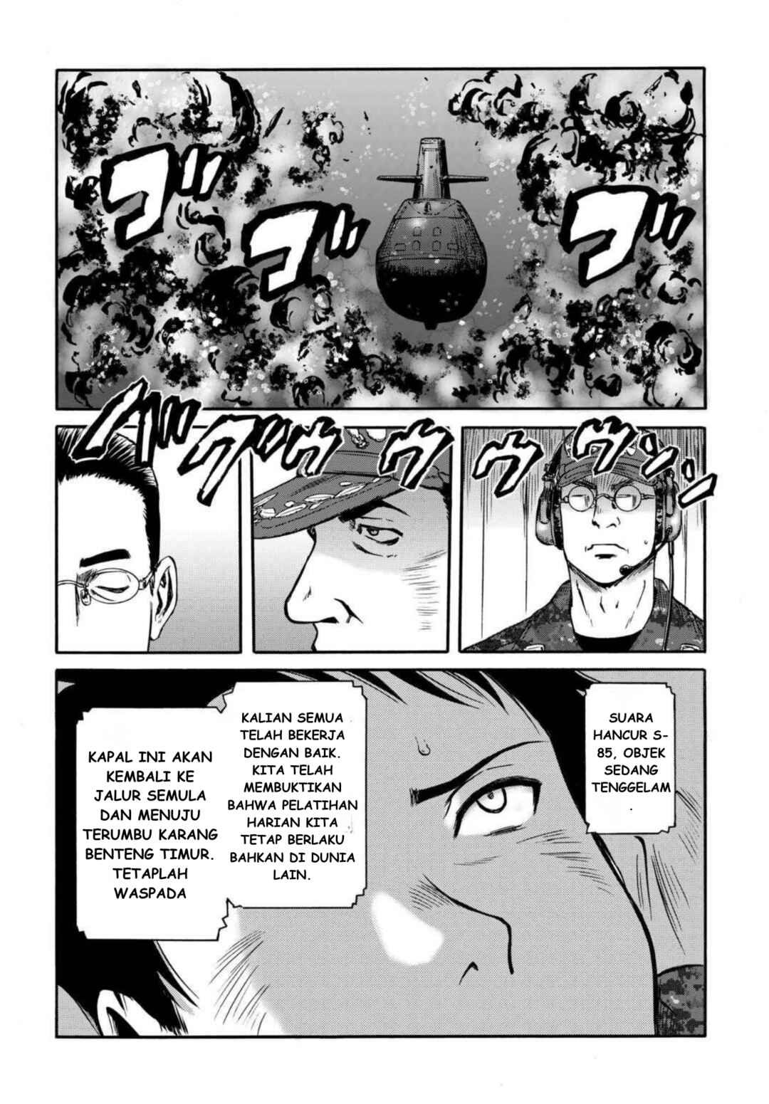 Chapter 1 - Page 33