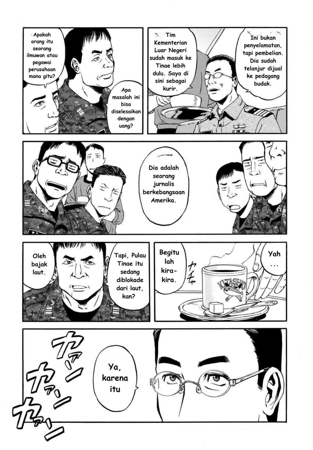 Chapter 1 - Page 41