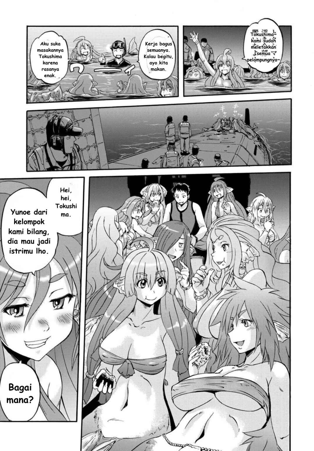 Chapter 1 - Page 49