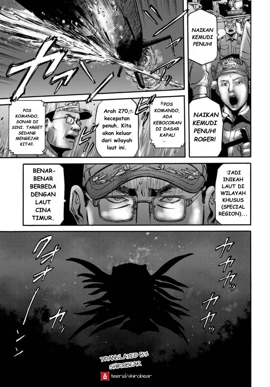 Chapter 1 - Page 7