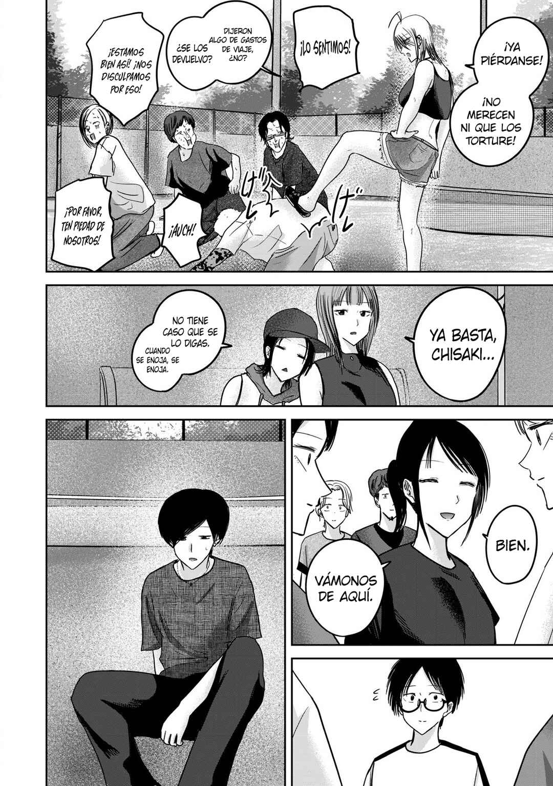 Chapter 56 - Page 17
