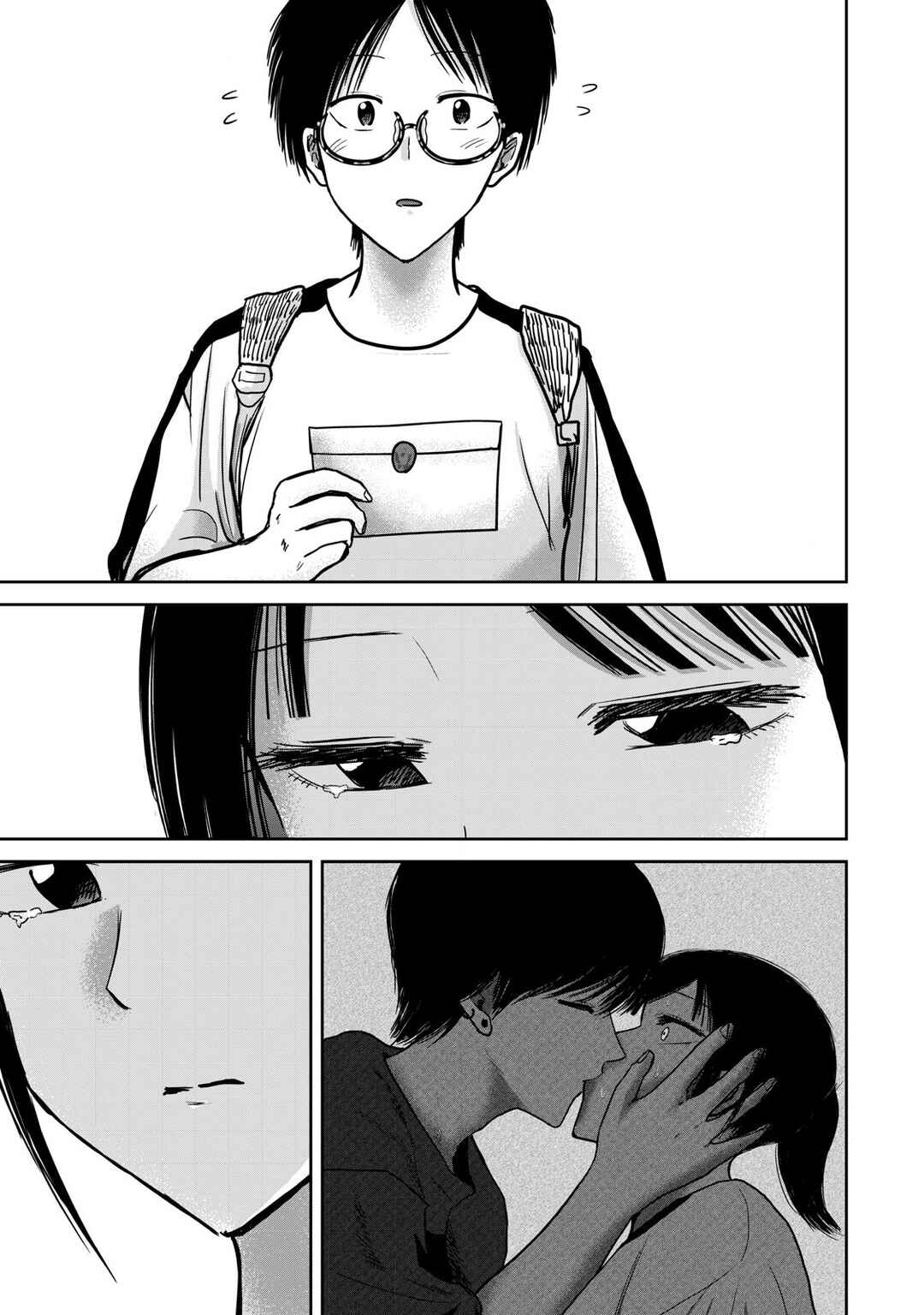 Chapter 56 - Page 3