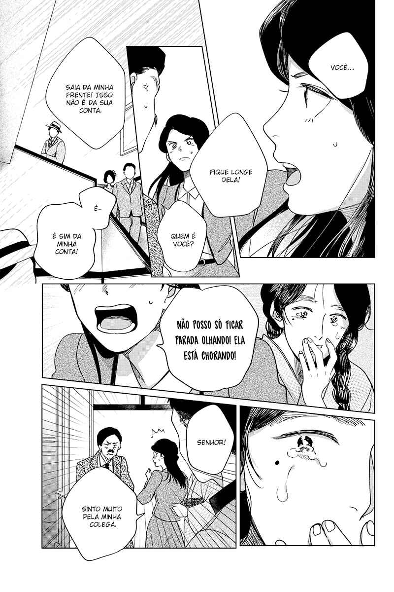Chapter 20 - Page 17