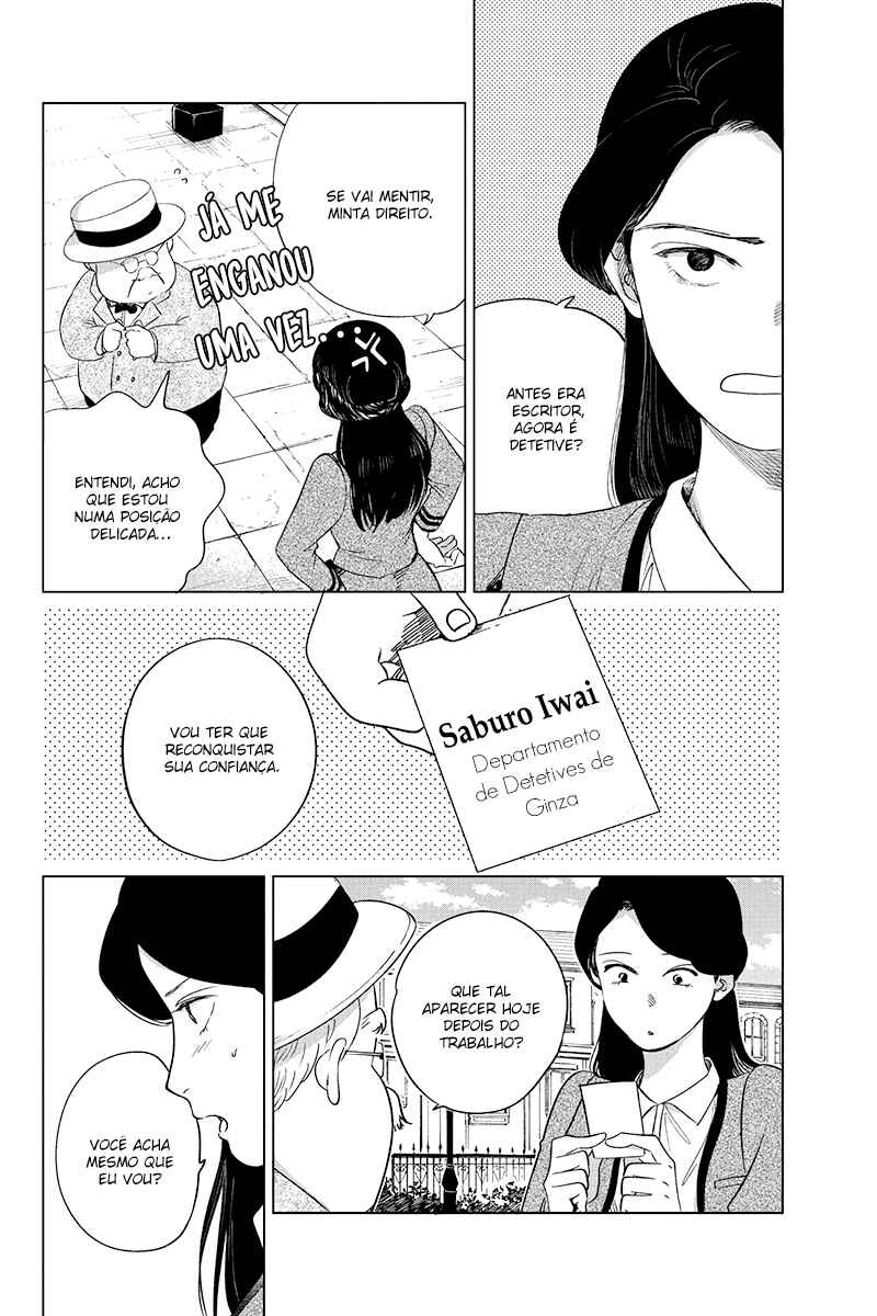 Chapter 20 - Page 2
