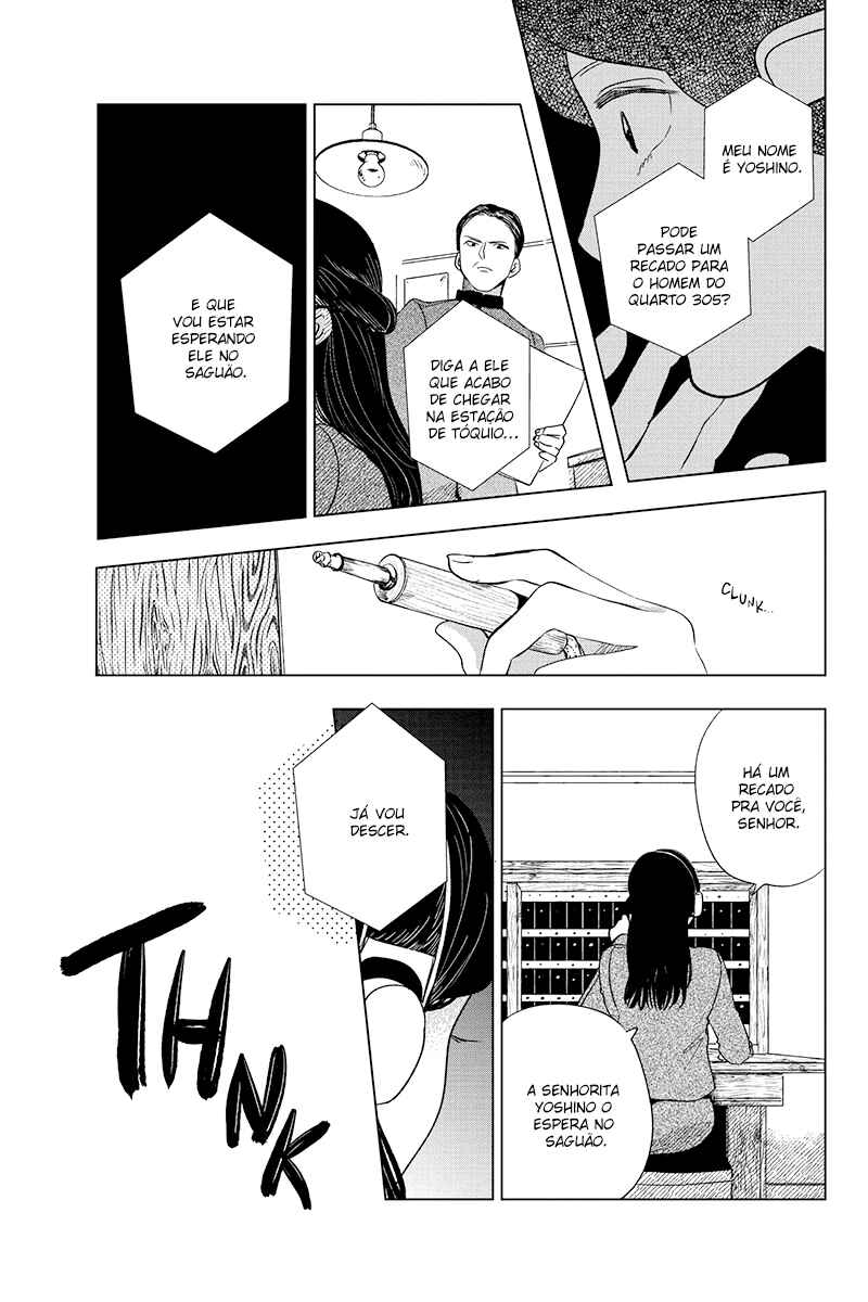 Chapter 20 - Page 29