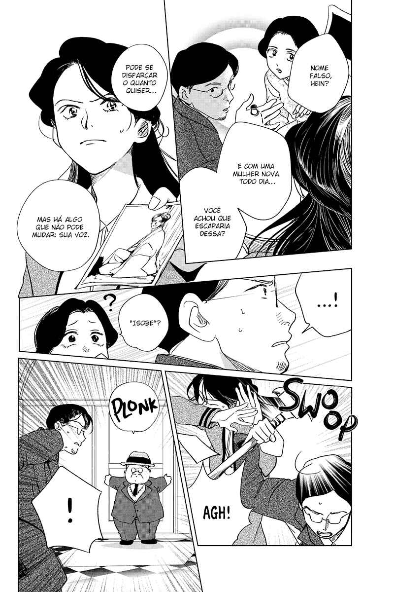Chapter 20 - Page 34