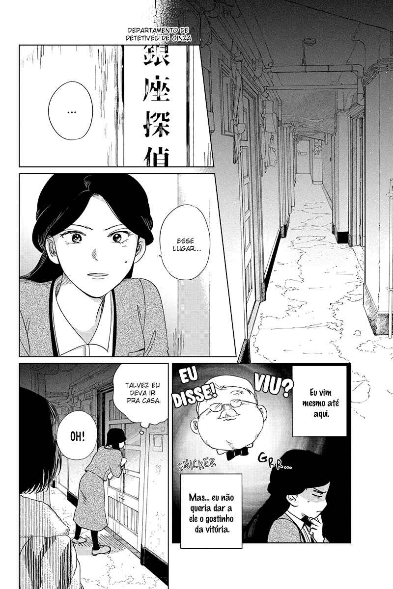 Chapter 20 - Page 4