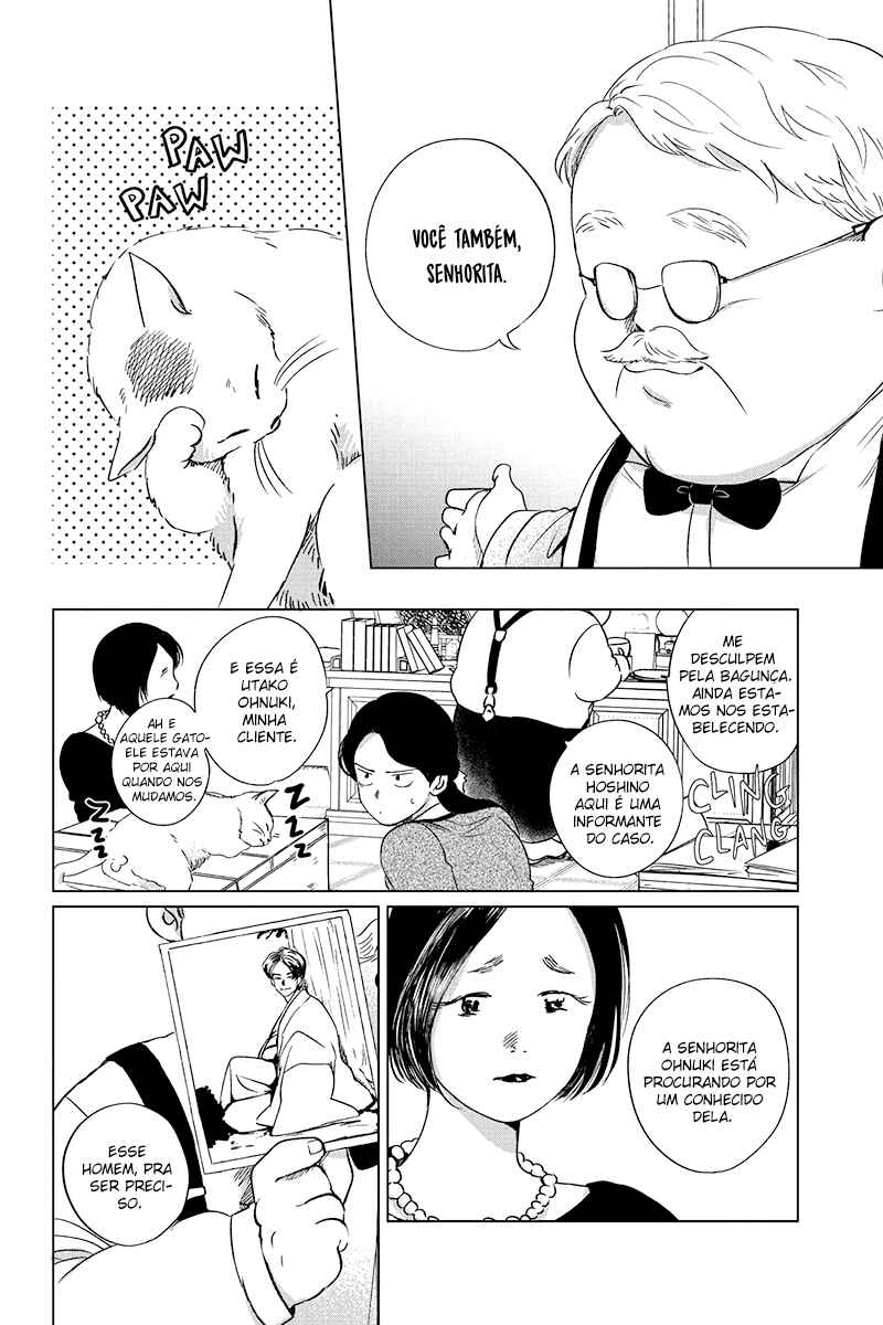 Chapter 20 - Page 6