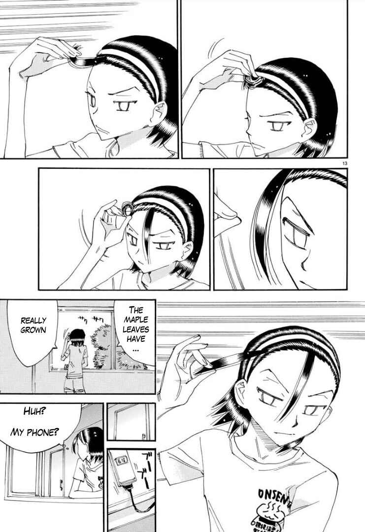 Chapter 84 - Page 14