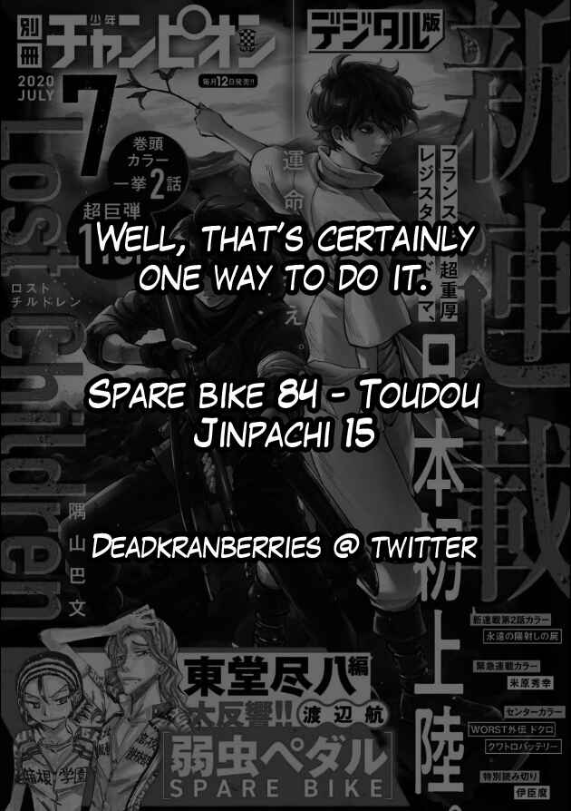 Chapter 84 - Page 2