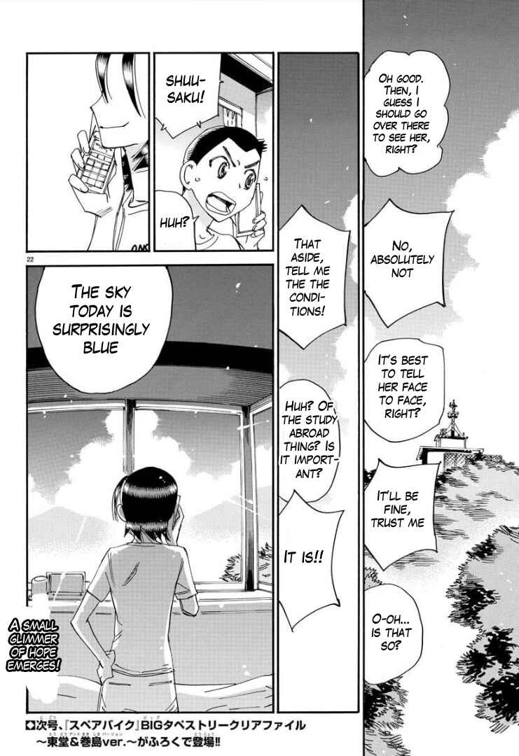 Chapter 84 - Page 22