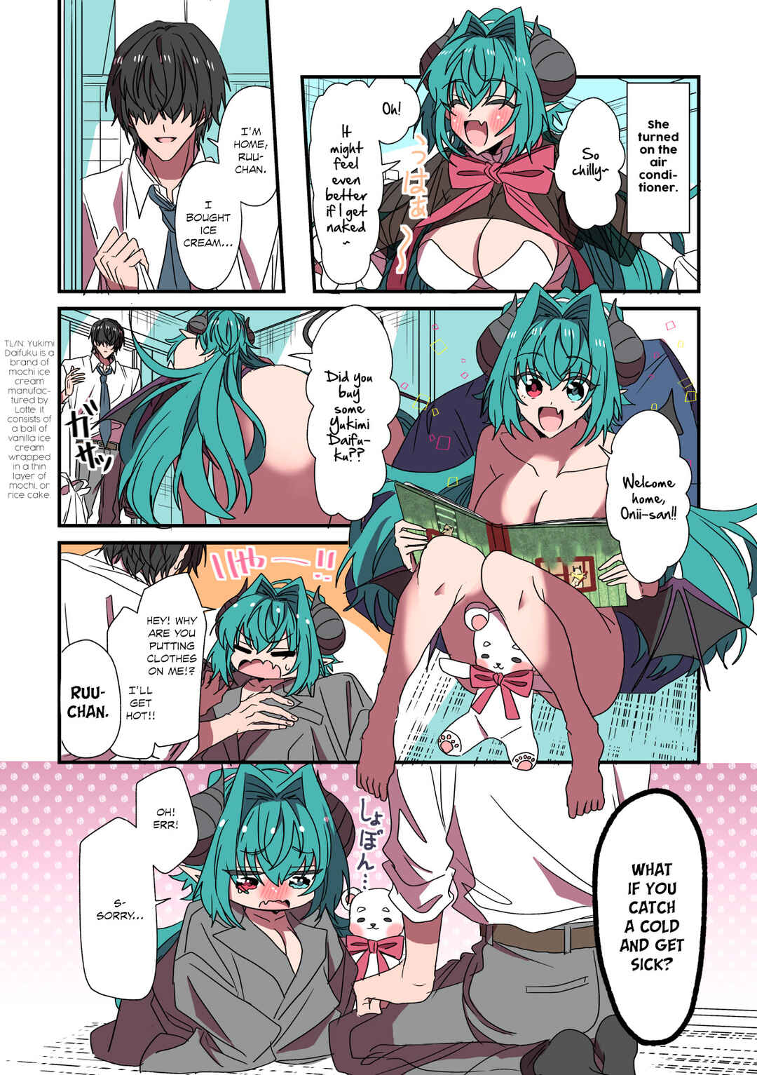 Chapter 110 - Page 1