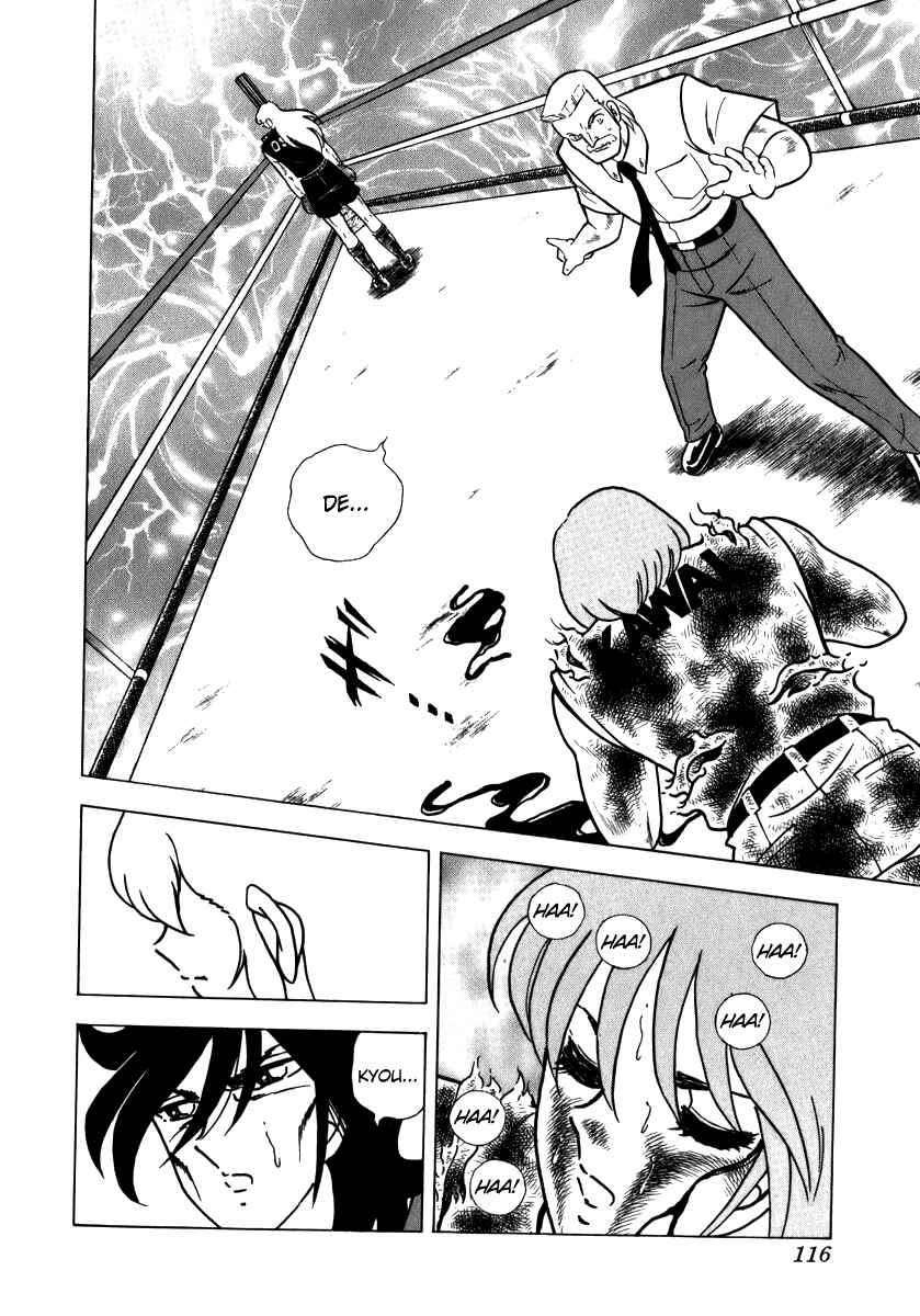 Chapter 67 - Page 12