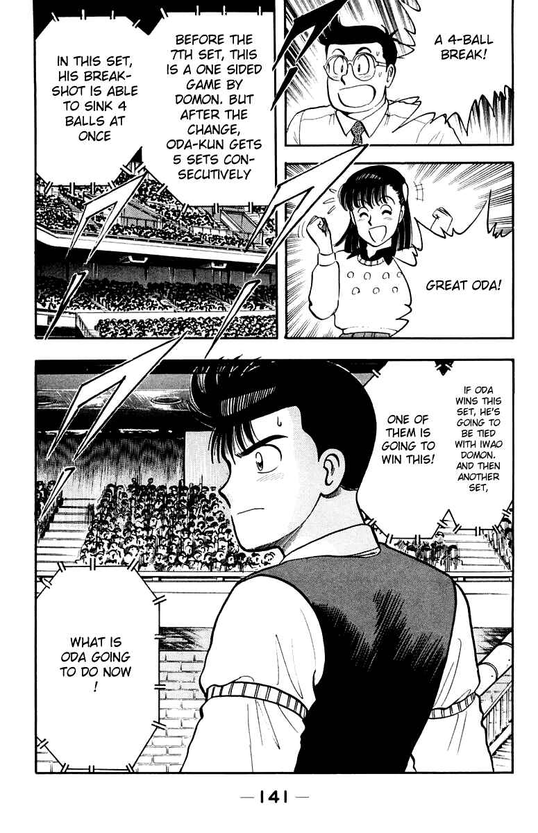 Chapter 105 - Page 12