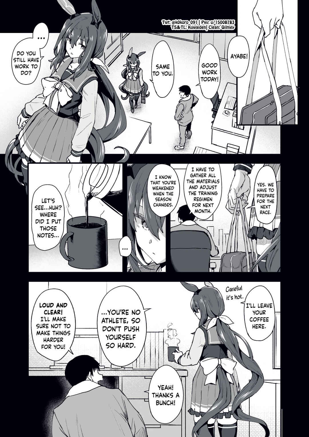 Chapter 69 - Page 3