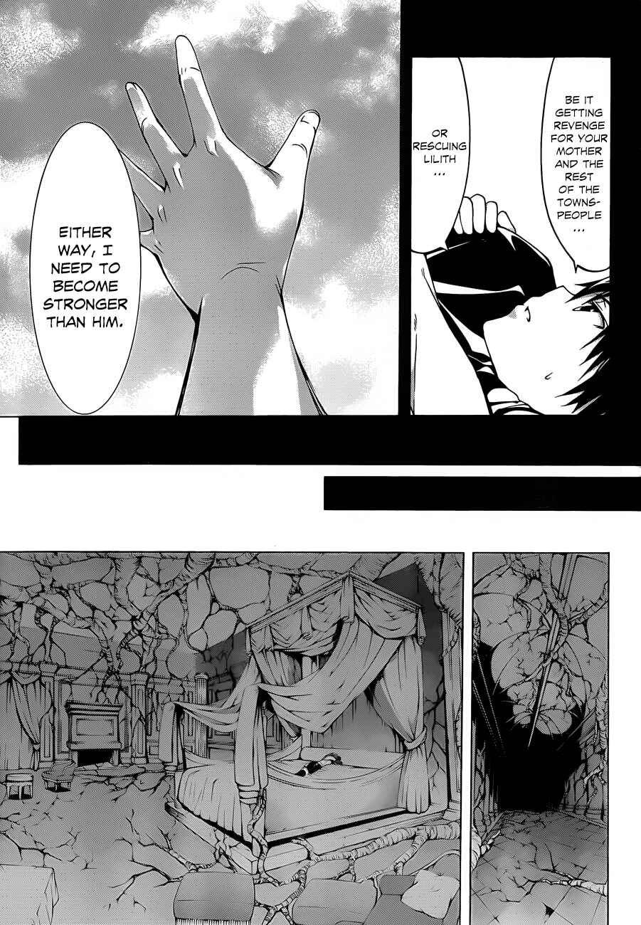 Chapter 33 - Page 17